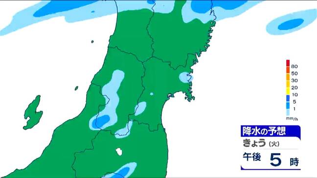 ゴールデンウィークの天気 お出かけ日和はいつ？＜4月28日～5月4日まで＞計画の参考に|TBS NEWS DIG