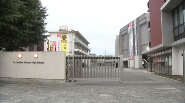 同級生の首を包丁で切り付け 16歳の男子高校生を少年院送致の保護処分 愛媛県・松山市|TBS NEWS DIG