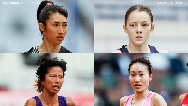 全国都道府県対抗女子駅伝 区間エントリー発表 2区で田中希実、ドルーリー朱瑛里が激突「今から楽しみ」 東京は新谷仁美がアンカー【一覧】|TBS NEWS DIG