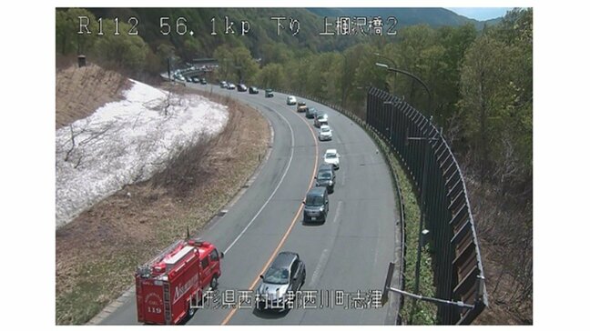 【速報】国道112号の全面通行止めは長時間に及ぶ模様　交通事故でう回路はなし、GWお出かけ中の方は注意を（山形・西川町）|TBS NEWS DIG