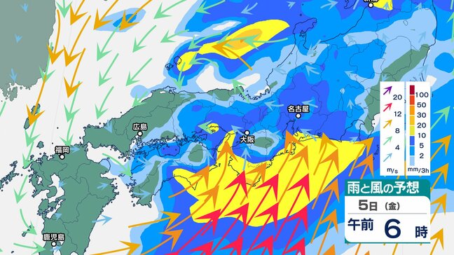 【台風15号】東海地方には5日に最接近する見込み　4日夕方～5日昼過ぎにかけて線状降水帯が発生する可能性【雨と風のシミュレーション】|TBS NEWS DIG