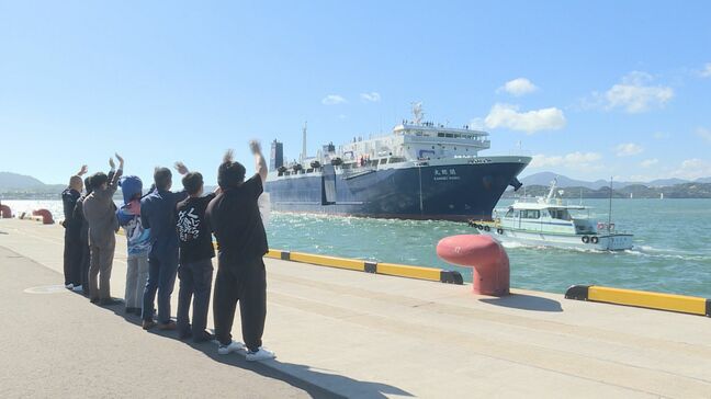 捕鯨母船「関鯨丸」が帰港　山口県下関市|TBS NEWS DIG