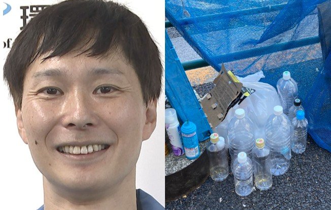 【 ごみ清掃芸人 】風の強い季節「風が吹くと飛んでいってしまうので、網に入れたり、箱や袋にペットボトルを入れてくれると助かります」 【マシンガンズ滝沢】|TBS NEWS DIG