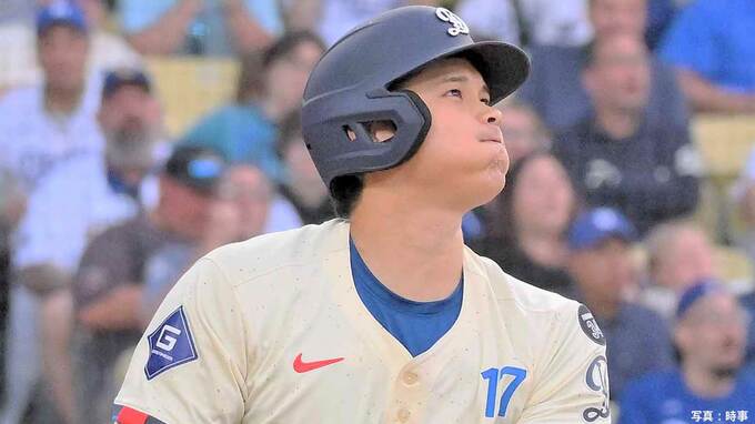 大谷翔平、2試合ぶりヒットで3打席連続出塁！初回、2回は四球から生還、脅威のシーズン154得点ペースに|TBS NEWS DIG