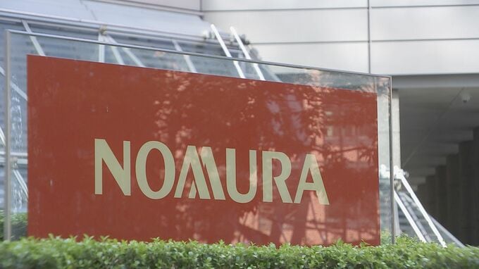 野村HDが通期で19年ぶり過去最高益　自社株買いも発表　一方”トランプ相場”は懸念材料