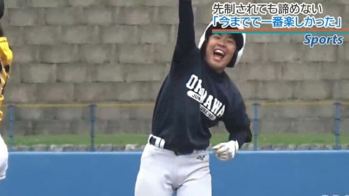 野球に青春ささげた女子中学生　「嫌なことがあったらまず練習」　男子選手との対格差を乗り越え野球に打ち込んだ母娘　|　沖縄のニュース｜RBC 琉球放送