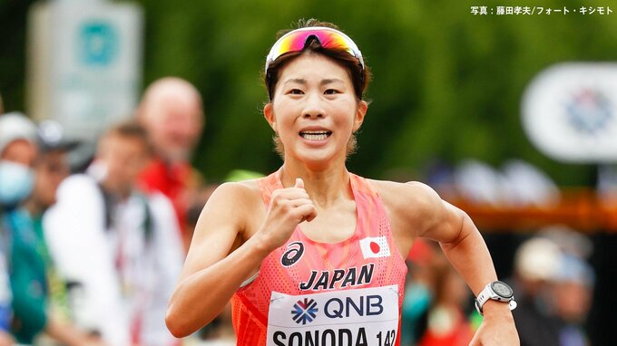 女子35km競歩の園田世玲奈が日本勢初の7位入賞！渕瀬は14位　優勝は20kmとの2冠・スペインのぺレス【世界陸上】|TBS NEWS DIG