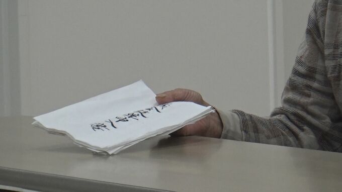 「なり手がないということで、報酬だけ上げているのが今の議会」町議会議員定数「4人増」と「議員報酬の50％カット」を住民有志が申し入れ　|　BSSニュース | BSS山陰放送