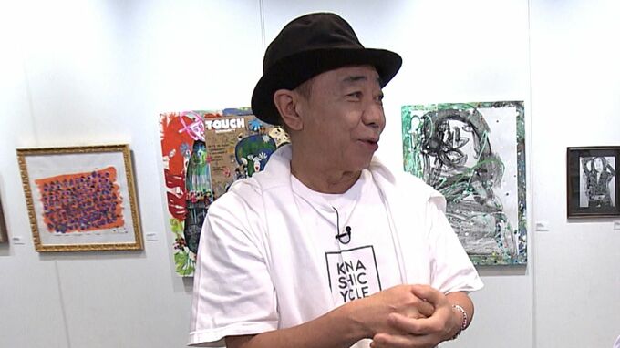 「木梨憲武展ーTOUCH」水谷豊さんから野茂英雄さんまで　幅広い交友関係の中で生まれた作品などを木梨さんの言葉で解説「所さんの世田谷ベースにあったやつ」【第2回/全3回シリーズ】|TBS NEWS DIG