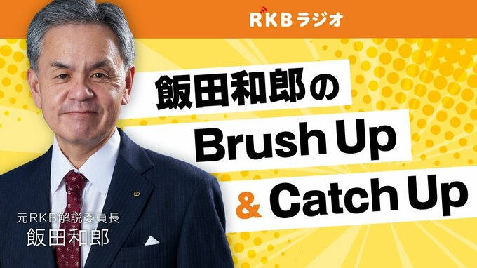 ピュリッツァー賞受賞！激戦地マリウポリの惨状伝えた記者のルポを読む　|　福岡のニュース｜RKB NEWS｜RKB毎日放送