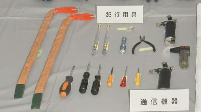 ベトナム人窃盗グループを逮捕　被災地でも住宅に侵入し窃盗を繰り返していた可能性も　富山県警など|TBS NEWS DIG