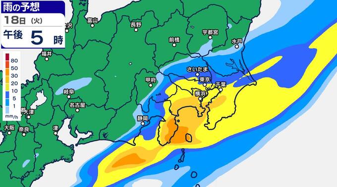 【大雨情報】関東で大雨のピーク　帰宅時間を直撃か「雨はいつまで？」１時間ごとの雨シミュレーション　|　鹿児島のニュース｜MBC NEWS｜南日本放送