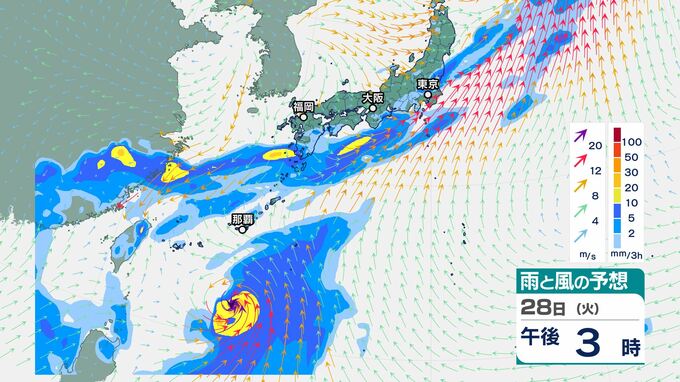 24時間以内に「台風1号」発生する可能性　熱帯低気圧が発達中　28日には沖縄の南まで進む見込み　気になる進路は？|TBS NEWS DIG