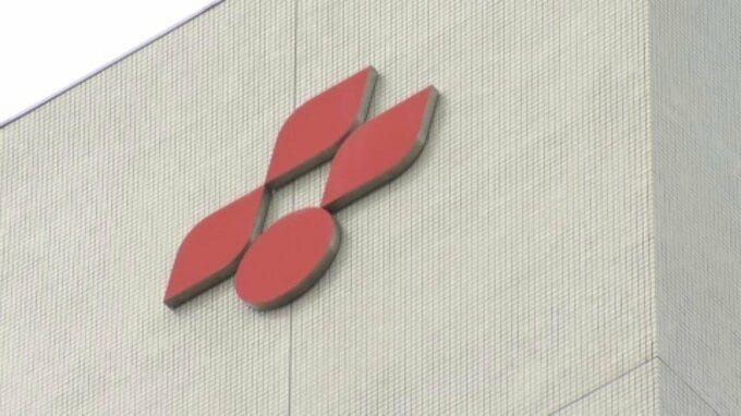民事訴訟法廷での無断録音　四国電力でも判明|TBS NEWS DIG