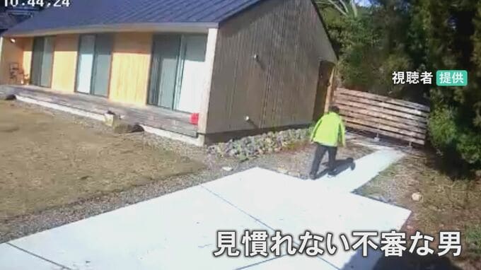 「不審者情報は共有して発信」防災アドバイザーに聞く防犯対策　|　石川県のニュース｜MRO北陸放送