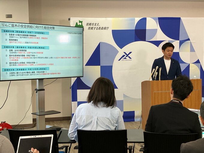 豪雪被害２１４億８１００万円　青森県で過去最大　リンゴ枝折れ・パイプハウス被害など|TBS NEWS DIG