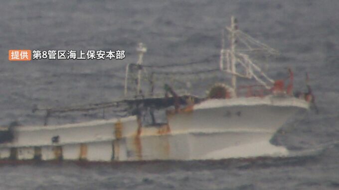 日本海沖で韓国漁船火災　カニ漁の操業中か　海上保安庁航空機と巡視船も救助活動　けが人なし|TBS NEWS DIG