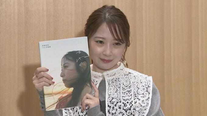 【高柳明音】「ライバルは浜崎あゆみさん？」と記者に煽られ爆笑 「おこがましすぎて」|TBS NEWS DIG