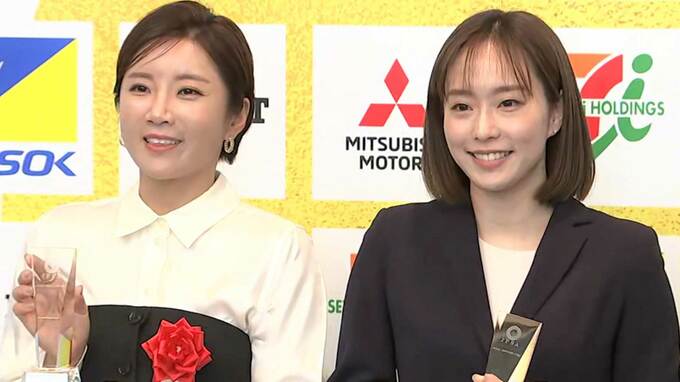 日本プロスポーツ大賞 功労賞には今季引退の石川佳純「運転免許、通っています。まだ半分って感じ」|TBS NEWS DIG