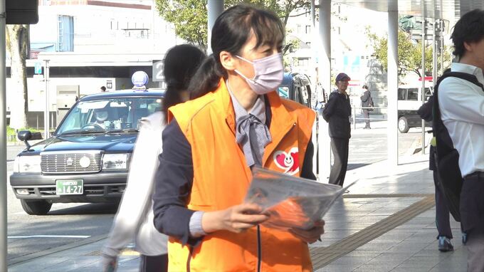 昨年度寄せられた相談は1437件　半数以上が性的被害　犯罪被害者支援の日を前に街頭活動で理解を呼び掛け　山梨　|　山梨のニュース | ＵＴＹテレビ山梨