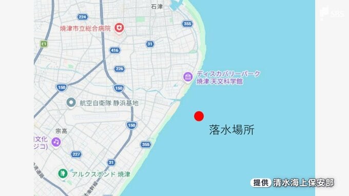 【速報】しらす漁船から転落か 50代の男性「救助されたが心肺停止状態」という趣旨の通報＝静岡|TBS NEWS DIG