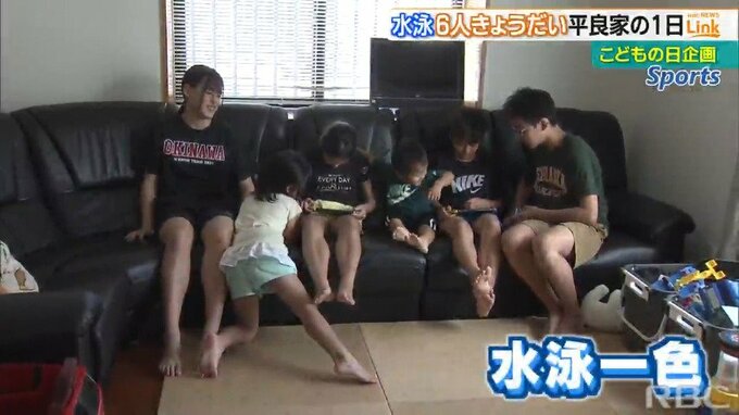 沖縄が誇る水泳一家、平良家の６人きょうだい　その努力と才能を支える両親の1日に密着|TBS NEWS DIG