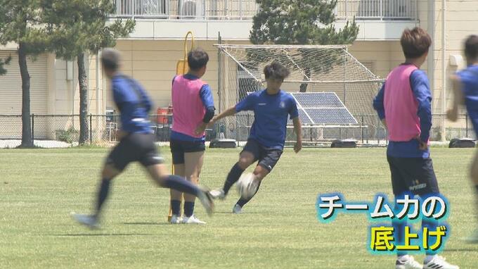 怒涛の快進撃見せたカップ戦を終えリーグ戦へ　明治安田J3のカターレ富山！得点力爆発で大宮に挑む　|　富山のニュース｜天気・防災｜チューリップテレビ