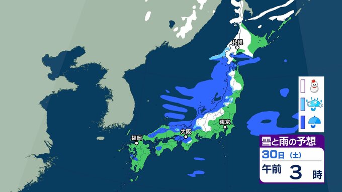 日本海側で雨雲・雷雲が発達…落雷やひょうに注意　北陸は土砂災害に警戒【雨雪シミュレーション】上空の寒気で大気の状態は非常に不安定|TBS NEWS DIG