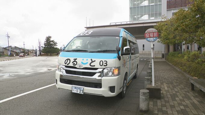 “時刻表や決まった運行ルートはなし” 予約状況に応じて走行「のるーと津幡」4日から本格導入 石川・津幡町　|　石川県のニュース｜MRO北陸放送