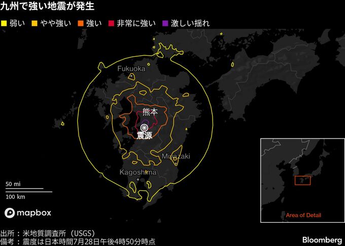 イオンモール熊本の爆発で3人が死亡、地震の被害徐々に明らかに