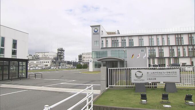 医薬品工場で従業員7人が「酸素欠乏症」入院・治療中　警察など原因調査　福島・いわき市　|　福島のニュース│TUF