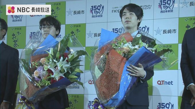 藤井王位「充実した将棋をお見せできれば」 伊藤二冠「澄んだ心で盤上を見つめ良い指し手を」王位戦 長崎対局への意気込み語る|TBS NEWS DIG