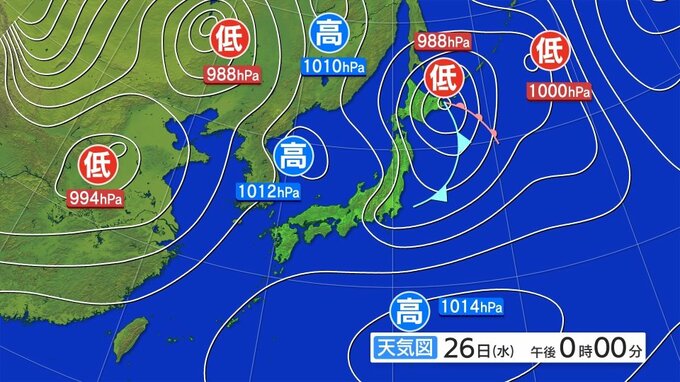暴風に関する岩手県気象情報|TBS NEWS DIG