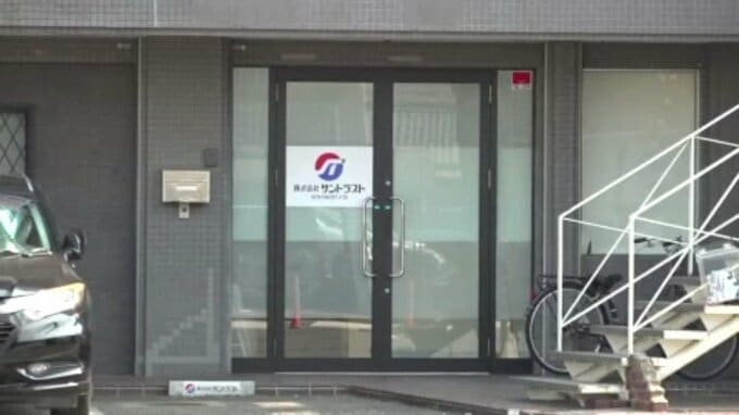 【全国初】「白トラック」運送委託で荷主を摘発 改正法施行後初、松山の水産会社社長らを書類送検|TBS NEWS DIG