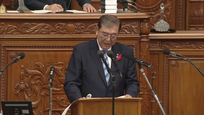 AIが石破首相の所信表明演説を分析！「“国民の共感と支持”が政策実現の鍵」の指摘