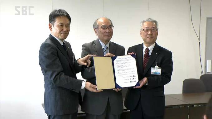 「オール長野で長野県の教育を作っていく」教員の資質及び指導力の向上を図る　県教委と長野・松本の市教委が教員研修について連携協定を締結　長野　|　SBC NEWS | 長野のニュース | SBC信越放送