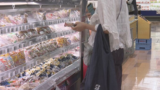 【食料品消費税1%へ】スーパーでは期待の裏に「システム改修費」と「2年後ショック」へ懸念　福島|TBS NEWS DIG