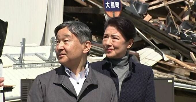 天皇皇后両陛下 17日に能登豪雨の被災地を訪問へ　|　石川県のニュース｜MRO北陸放送