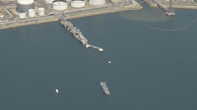 コンビナート近く海底で発見された不発弾「早期安全処理を」　山口県が国に緊急要望へ|TBS NEWS DIG