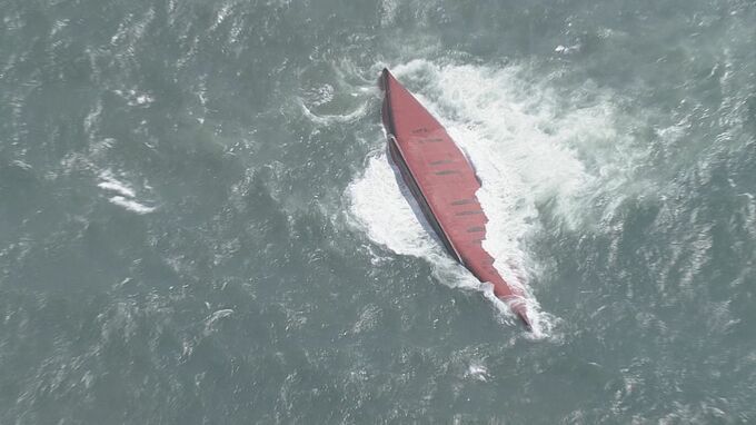 【速報】韓国船籍のケミカルタンカー　下関沖で転覆、乗員6人救助・5人の捜索続く　山口　|　山口のニュース・天気・防災｜tys NEWS｜ｔｙｓテレビ山口