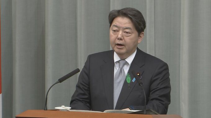 【速報】林官房長官「エスカレーションにつながるいかなる行動も非難」 イスラエルによるイラン反撃報道受け