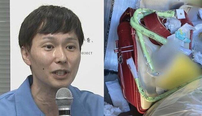 【ごみ清掃芸人】　「ランドセルは寄付もできます」「ごみにするのが嫌だという方はご検討ください！」　【マシンガンズ滝沢】|TBS NEWS DIG