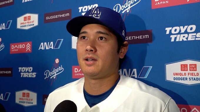 大谷翔平、7回無失点で3勝目「今が一番いい。まだまだ若いと思っているので」二刀流にも意欲　指揮官「今夜の彼は本当に良かった」|TBS NEWS DIG