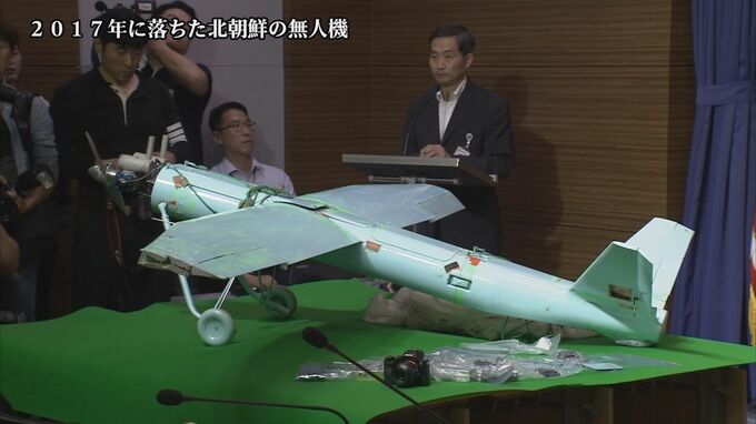 韓国領空内に北朝鮮の無人機が侵入　首都ソウルにも接近か　韓国軍が撃墜試みる