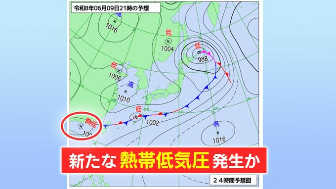 【台風のたまご】台湾付近で新たな｢熱帯低気圧｣発生へ　梅雨前線と一体化し活動が活発となるおそれ　|　福岡のニュース｜RKB NEWS｜RKB毎日放送