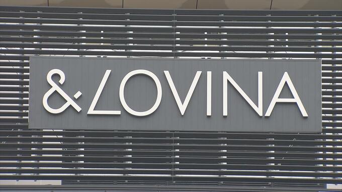 【速報】JR青森駅東口ビル「＆LOVINA」に出店の9つのショップを発表　東北初出店3ショップ　青森県初出店2ショップ|TBS NEWS DIG