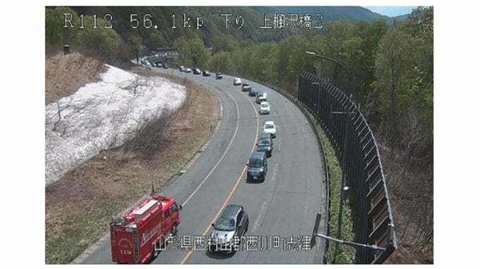 【速報】国道112号の全面通行止めは長時間に及ぶ模様　交通事故でう回路はなし、GWお出かけ中の方は注意を（山形・西川町）　|　山形のニュース│TUYテレビユー山形