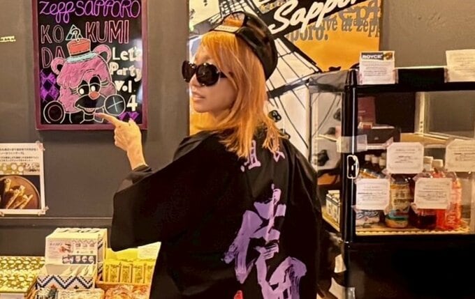 【 倖田來未 】　法被姿でポーズ　「ファンクラブツアーIn 札幌！！！　初日、無事迎えられました！！！」|TBS NEWS DIG