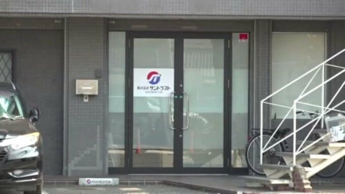 【全国初】「白トラック」運送委託で荷主を摘発 改正法施行後初、松山の水産会社社長らを書類送検|TBS NEWS DIG