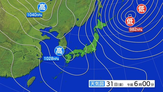岩手県の天気概況|TBS NEWS DIG